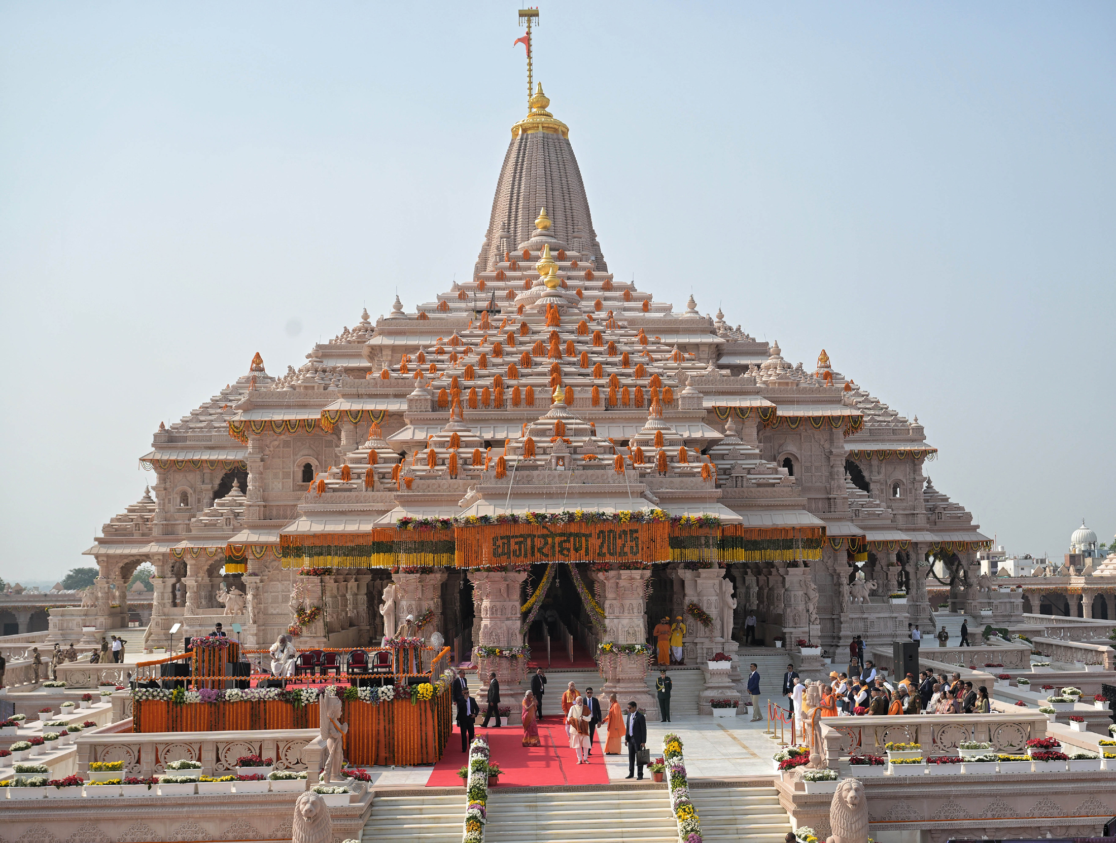 Ram Mandir tour package